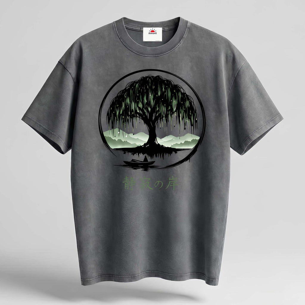 Shore of Silence Oversized Cotton T-Shirt