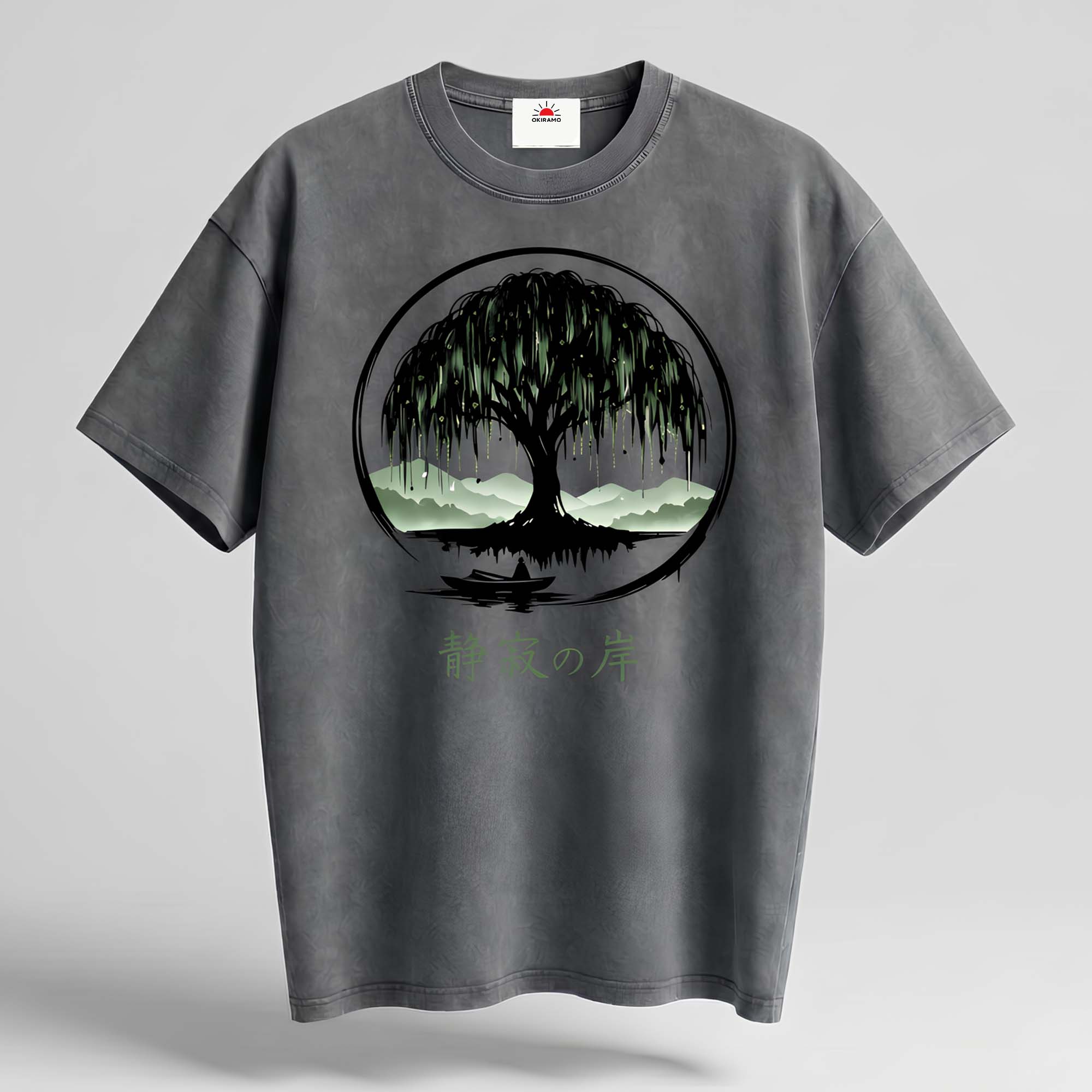 Shore of Silence Oversized Cotton T-Shirt