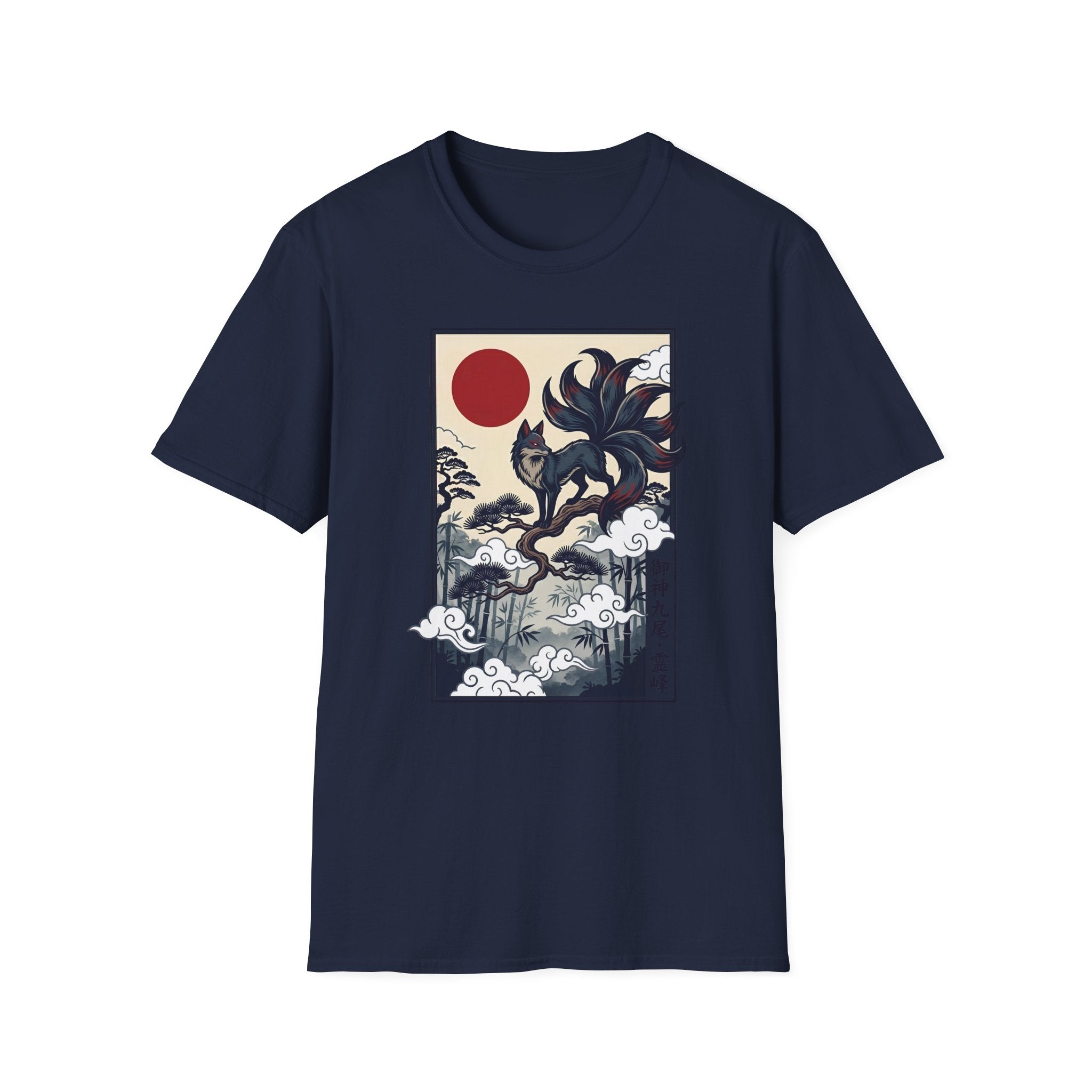 Kitsune Rising Japanese Fox Spirit T-Shirt