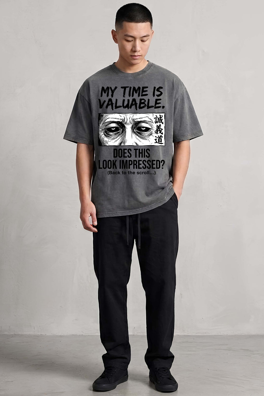 MY TIME IS VALUABLE, Oversized Cotton T-Shirt