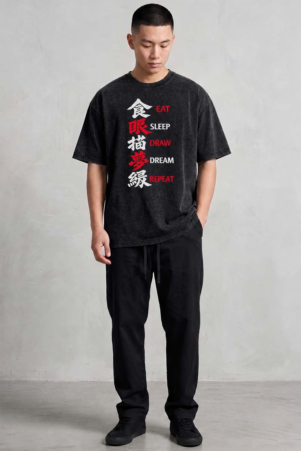 Eat Sleep Draw Dream Repeat T-Shirt