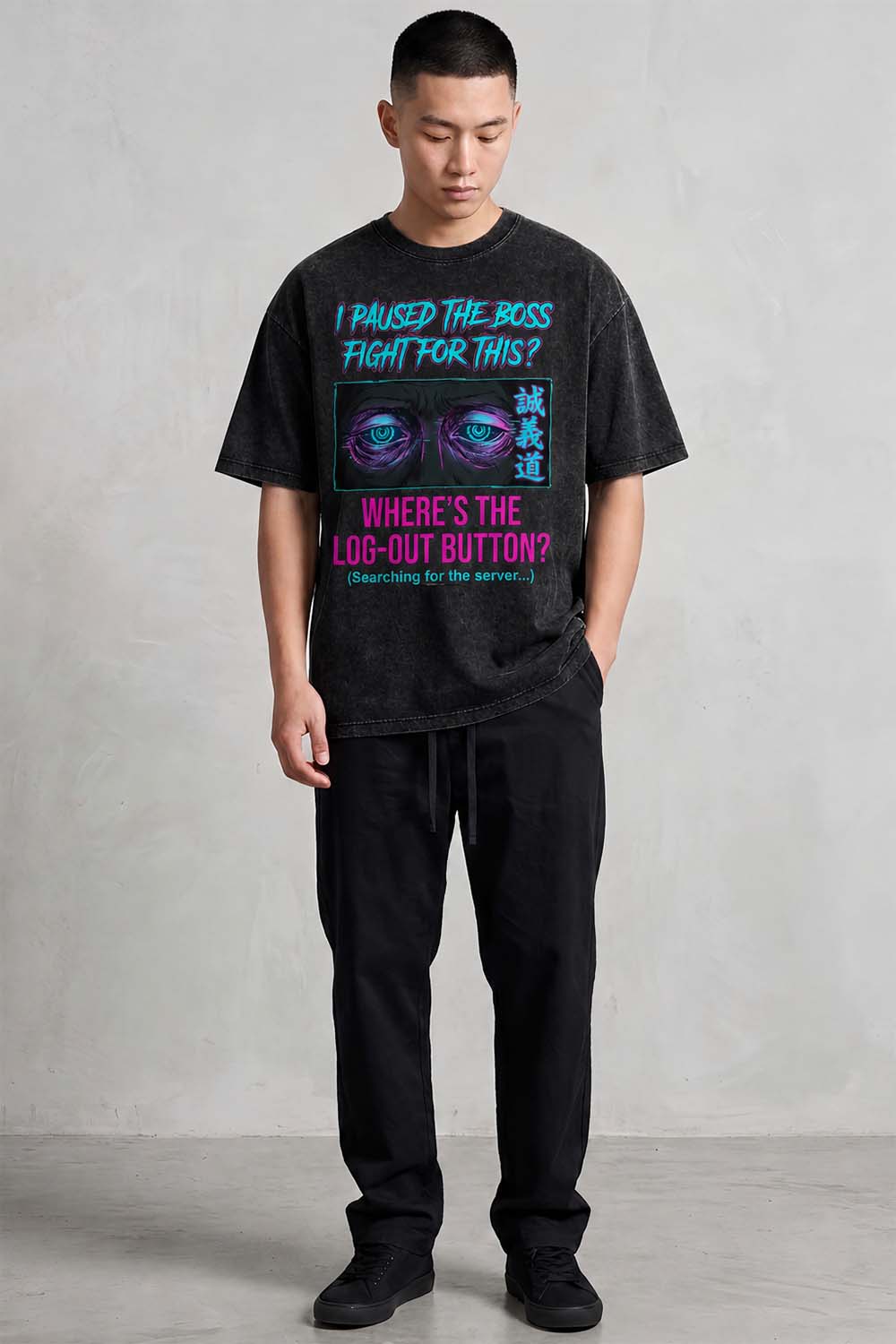 I Paused the Boss Fight Oversized Cotton T-Shirt