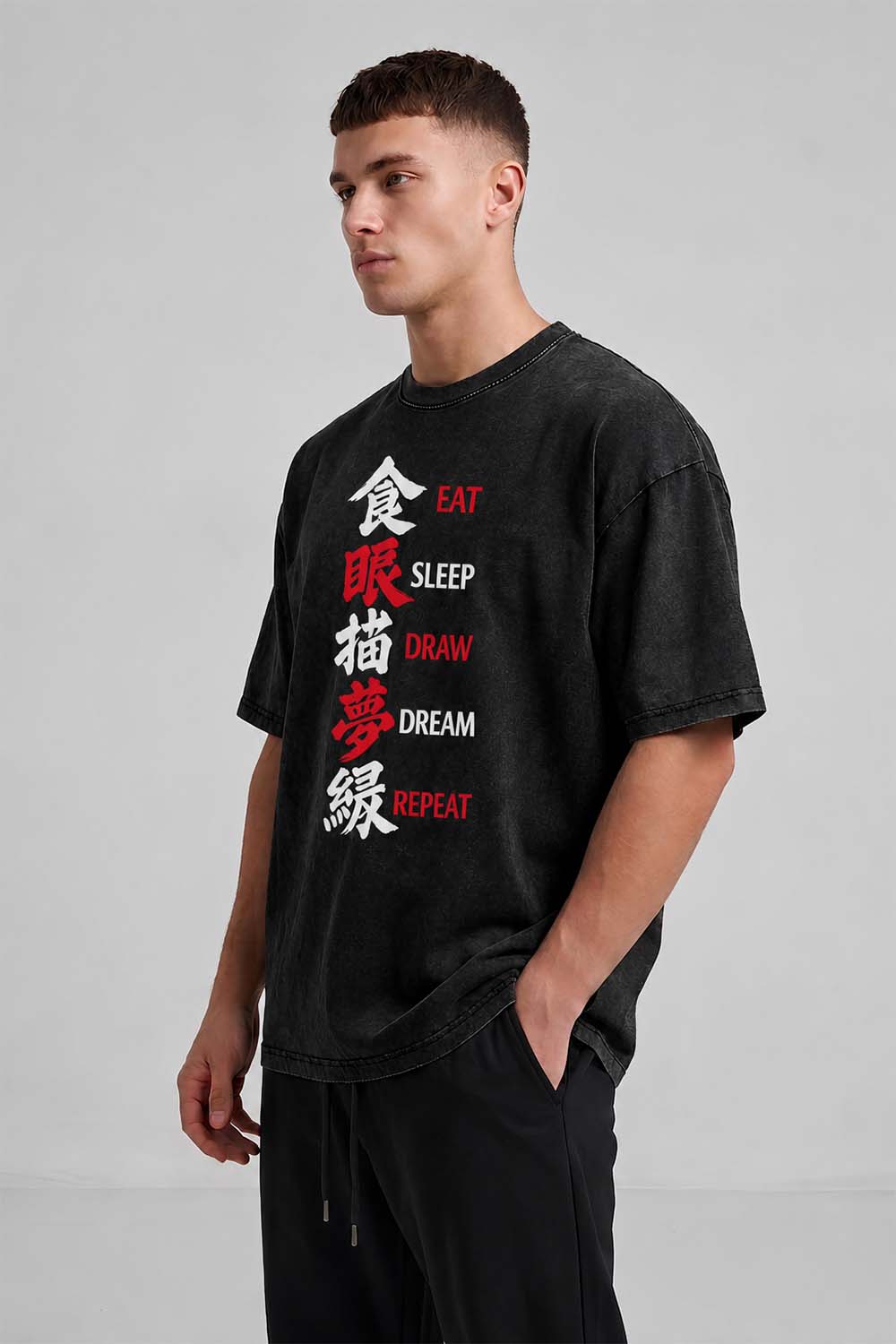Eat Sleep Draw Dream Repeat T-Shirt