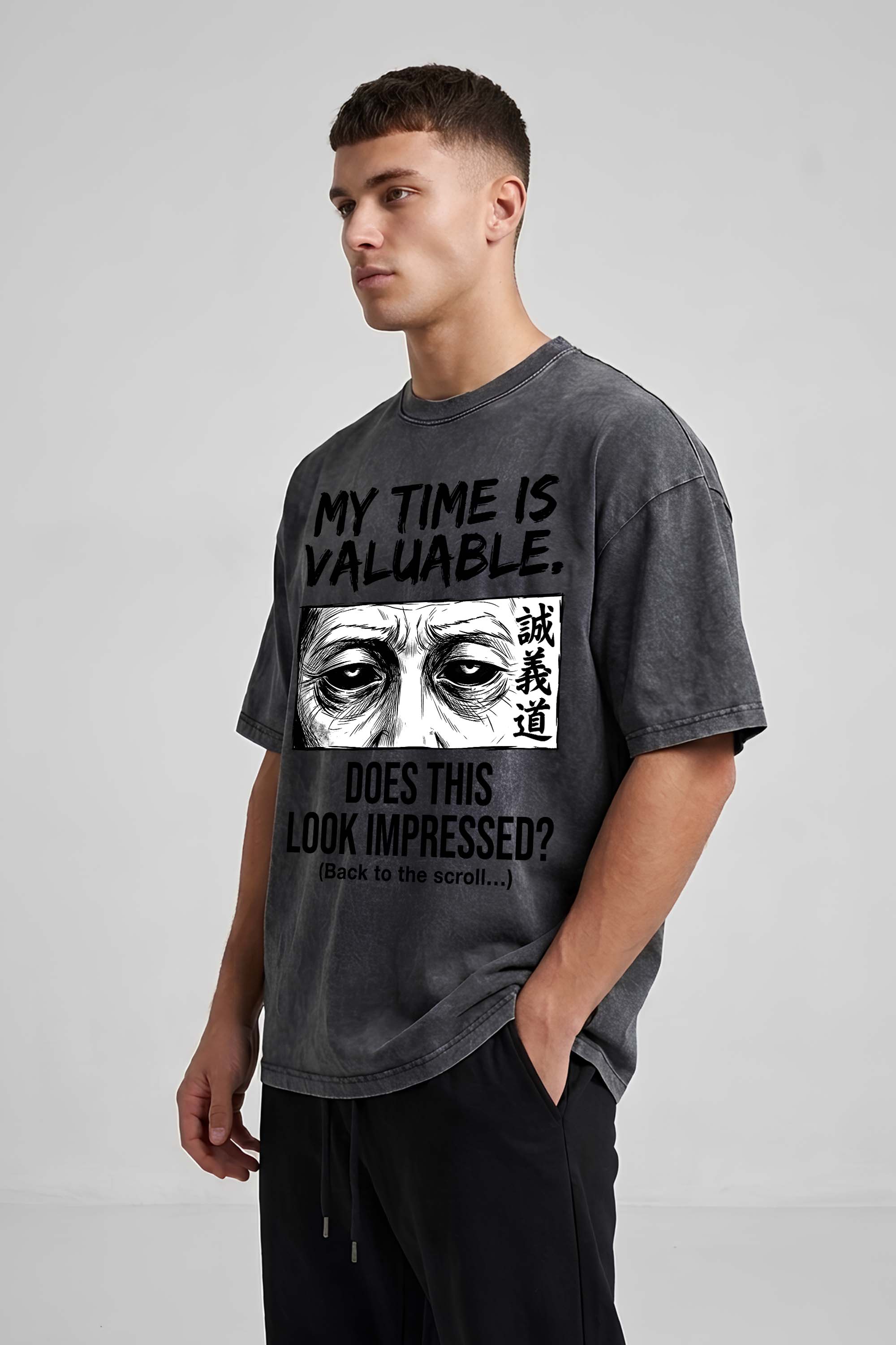 MY TIME IS VALUABLE, Oversized Cotton T-Shirt