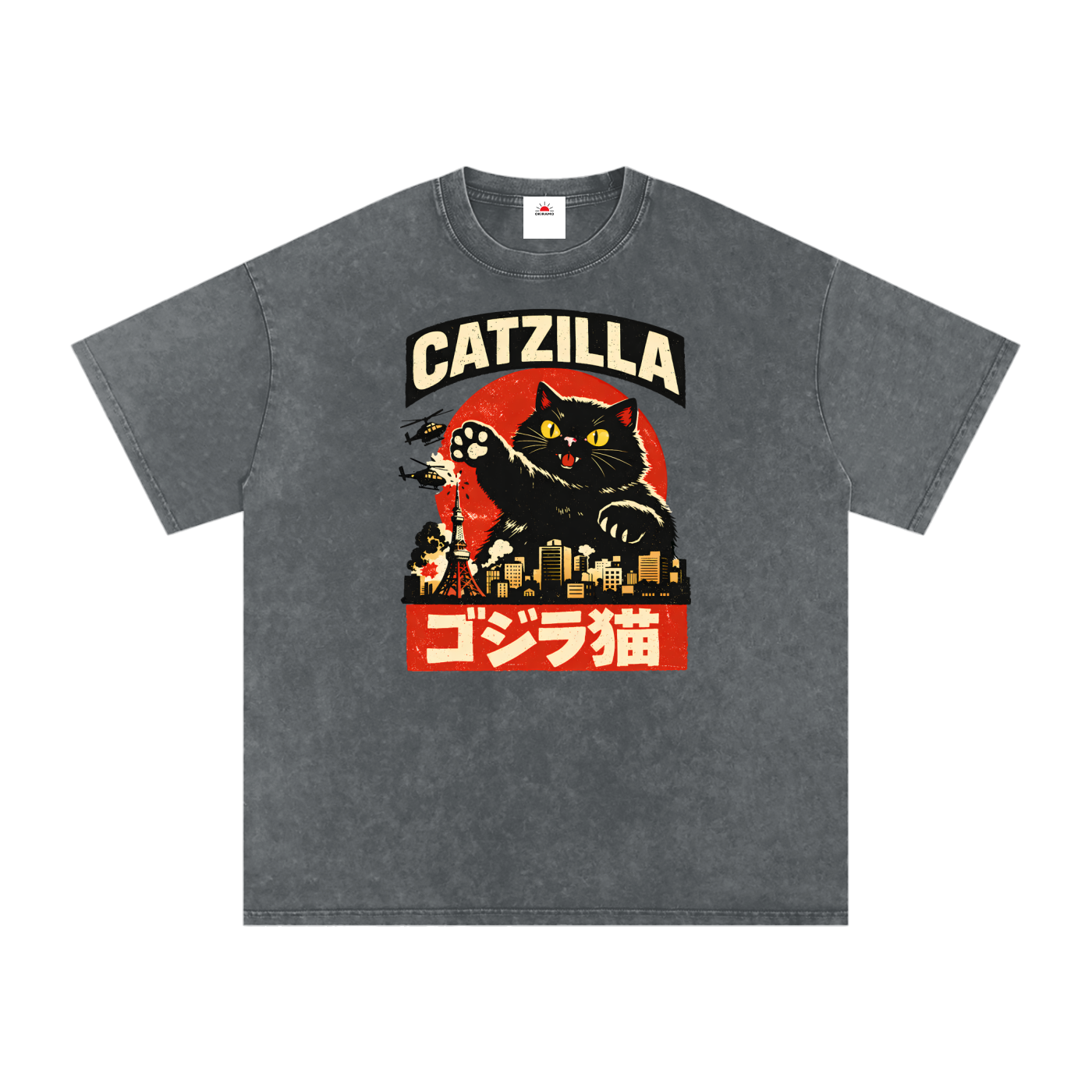 Snow Washed Oversized Cotton T-Shirt