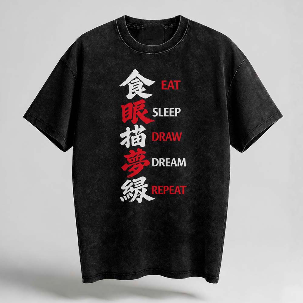 Eat Sleep Draw Dream Repeat T-Shirt
