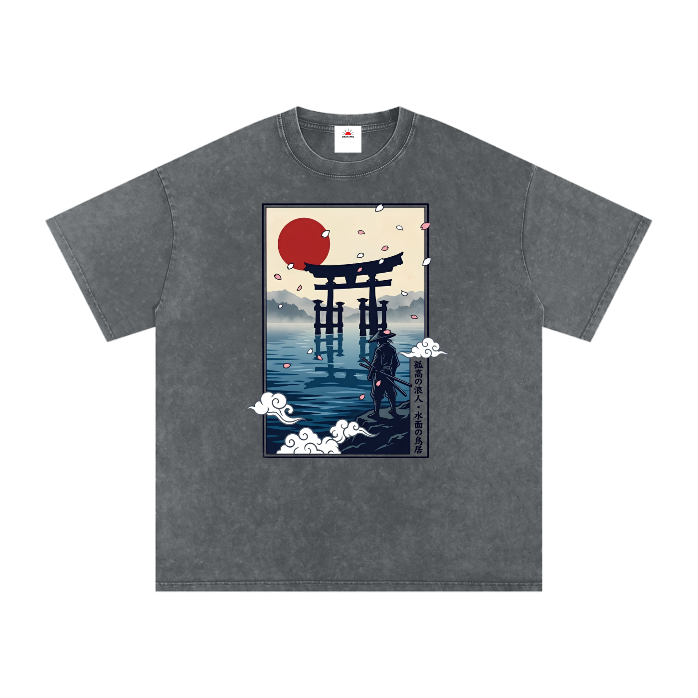 Snow Washed Oversized Cotton T-Shirt