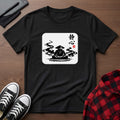 Quiet Mind T-Shirt