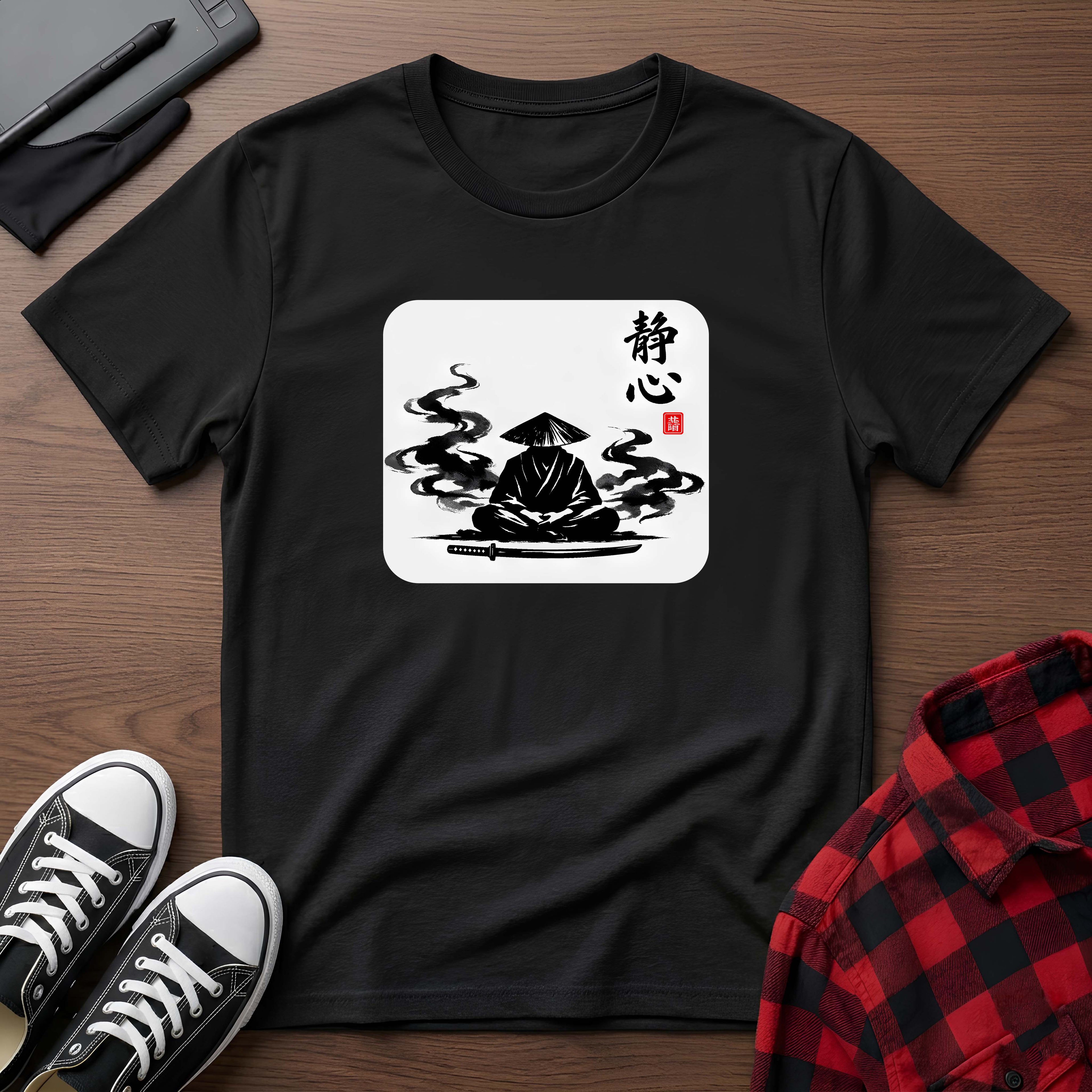 Quiet Mind T-Shirt