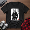 Samurai Shiba Inu T-Shirt