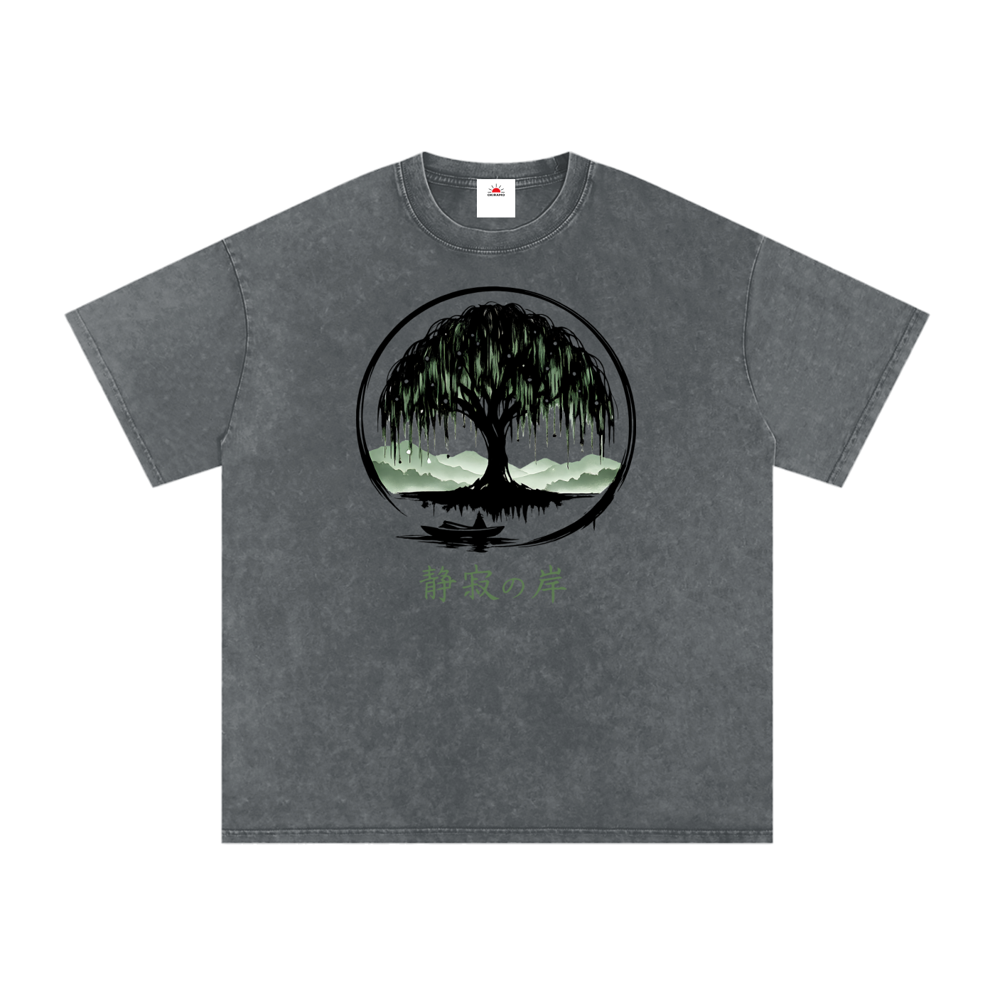 Snow Washed Oversized Cotton T-Shirt