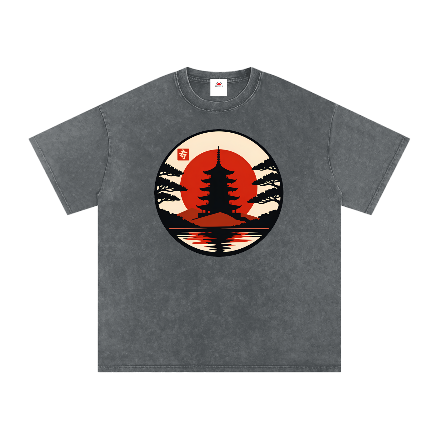 Snow Washed Oversized Cotton T-Shirt