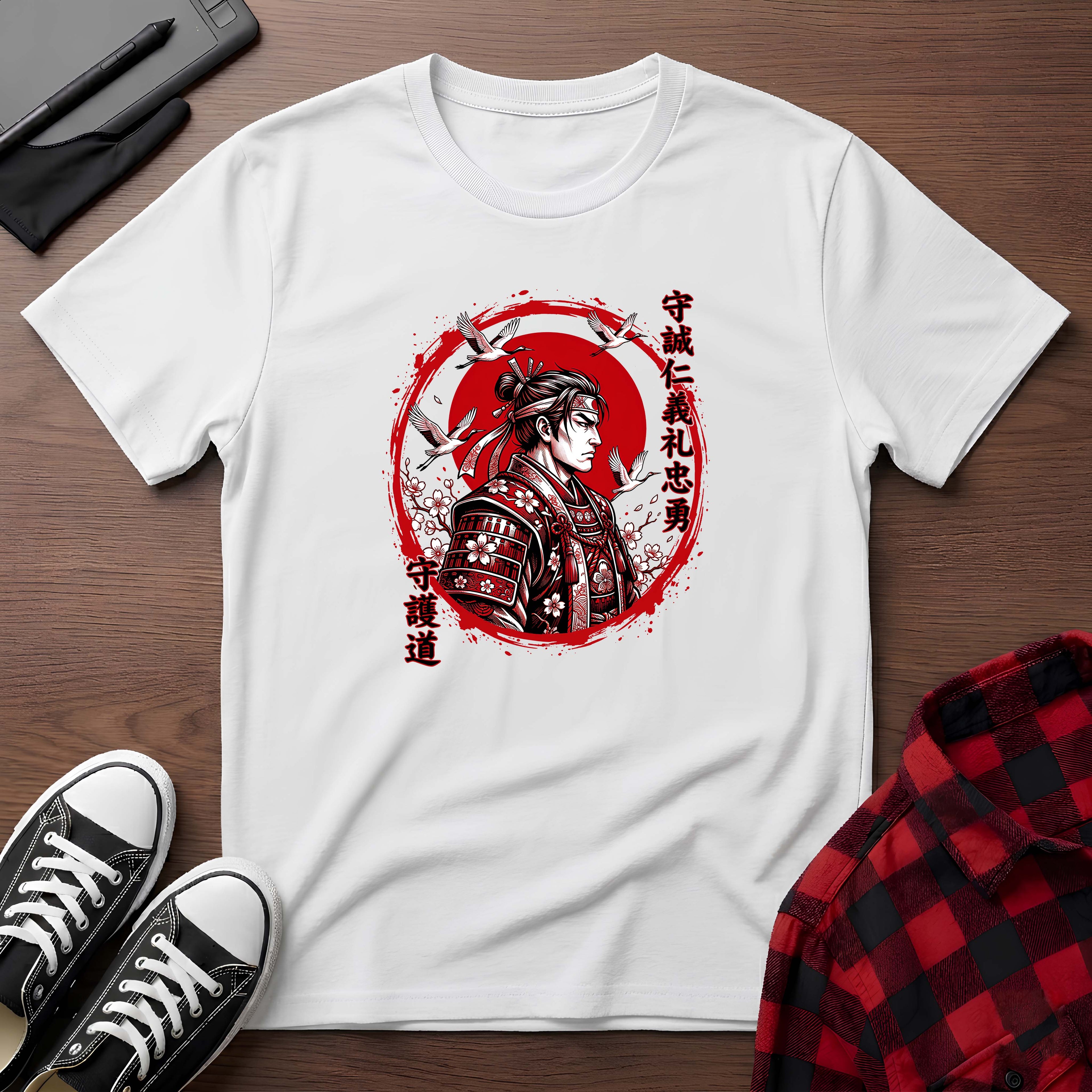 Path of the Guardian T-Shirt