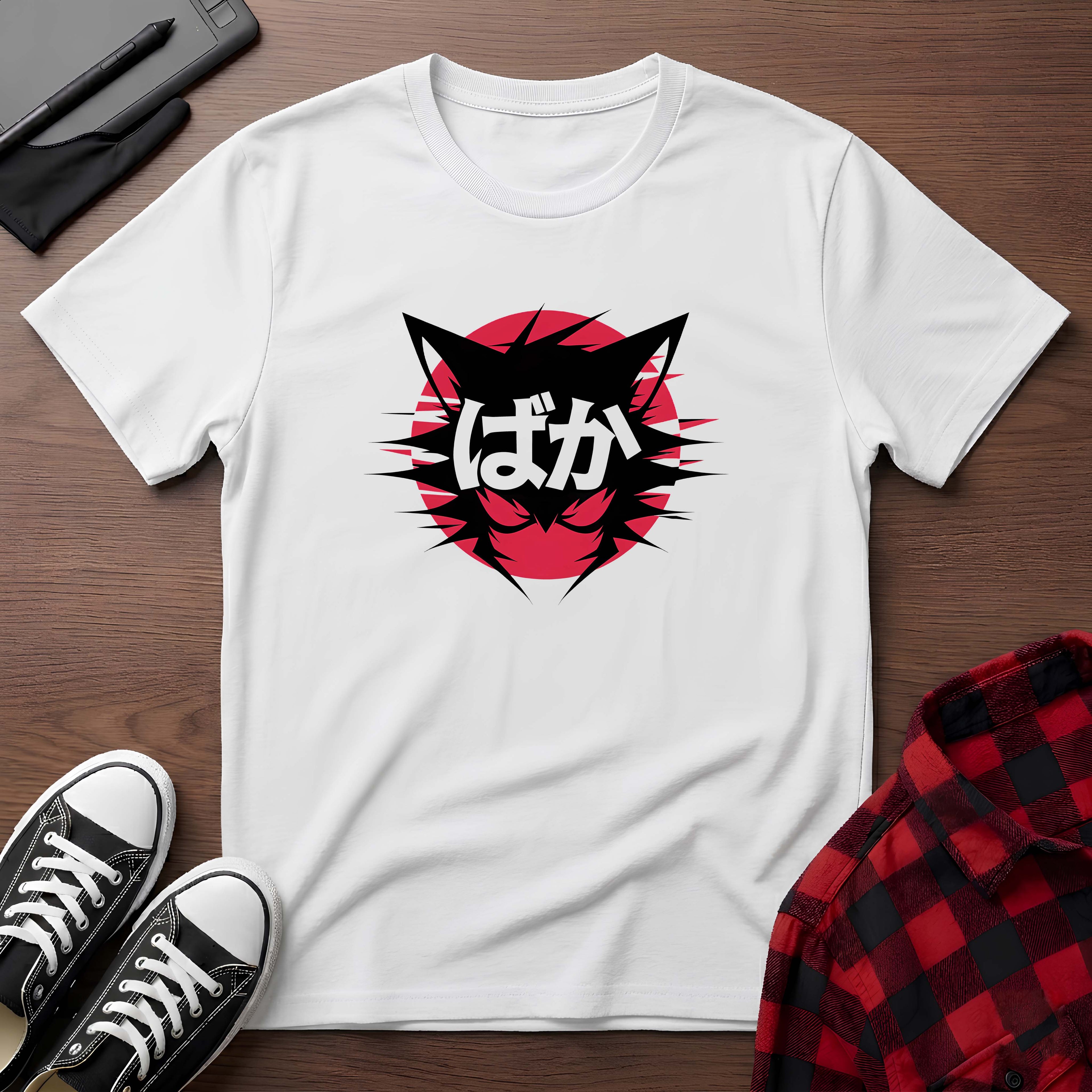 Baka Cat T-Shirt