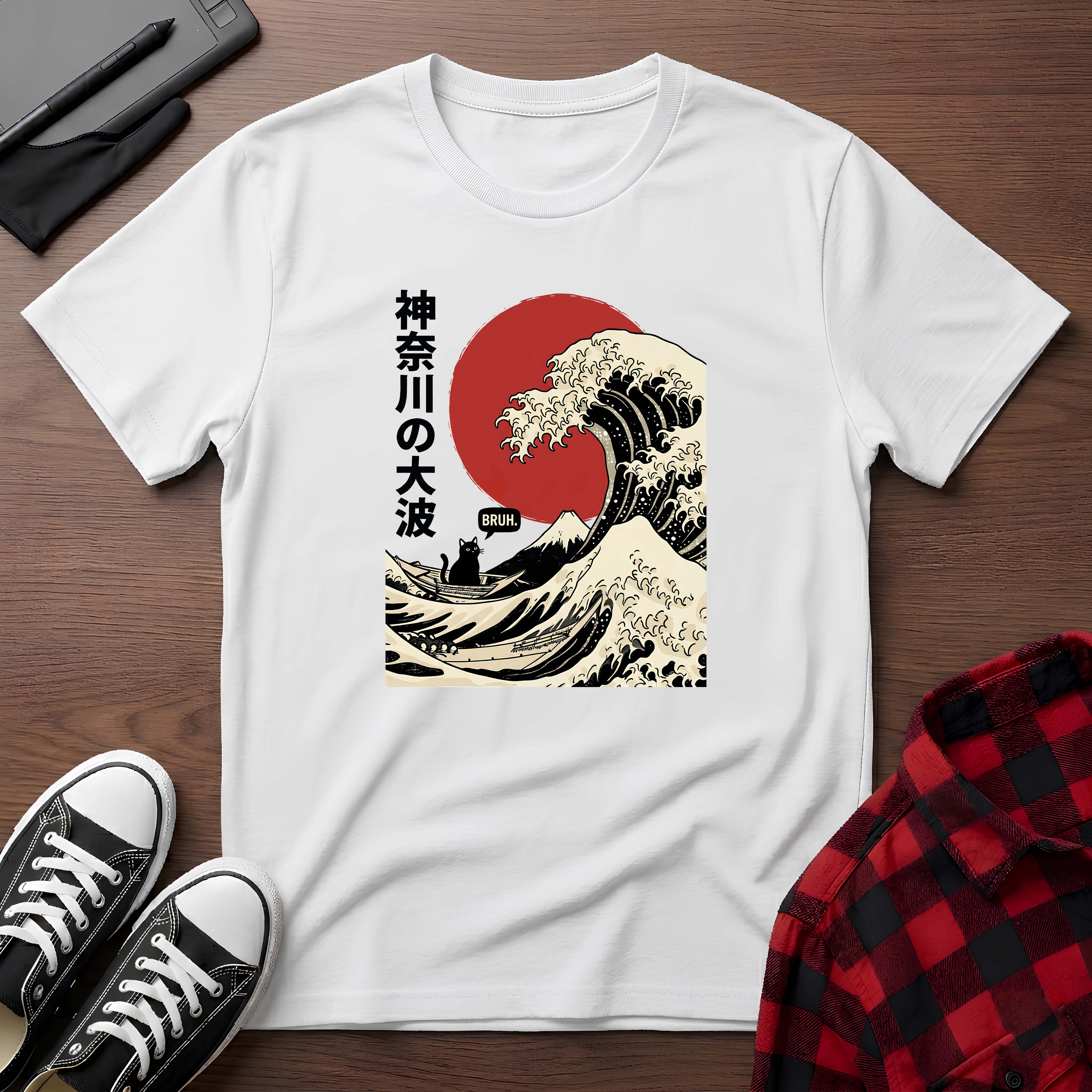 Bruh Wave T-Shirt