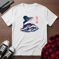 Daughter of the Sea T-Shirt