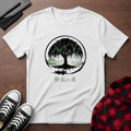 Tree of Tranquility T-Shirt